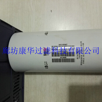 供應(yīng)廊坊康華K465i外延設(shè)備福田戴姆勒燃油濾芯FF63013