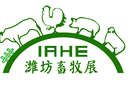 2018山東畜牧業博覽會圖片