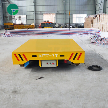 河南電動(dòng)平車暢享全國(guó)電動(dòng)平車供應(yīng)商定制拖電纜式軌道車