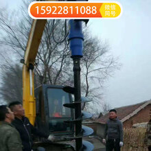 树坑地钻机螺旋钻液压螺旋钻工程钻机图片