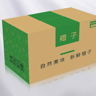沈阳长宏纸箱厂生产大号搬家运输纸箱快递纸盒可印字图片1
