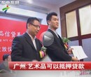 为什么文献都将汝窑列为＂五大名窑＂之首