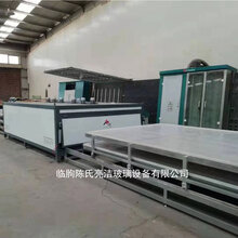 玻璃夹胶炉亮洁精工图片