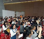 2019广州国际教育加盟展览会(教育加盟展)