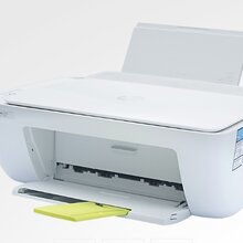 【打印机】-2017打印机价格-打印机报价-打印