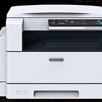 富士施乐S2110NA3多功能复印打印一体机