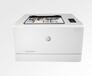 惠普HP彩色激光打印机M154A桌面办公型
