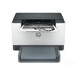 惠普M208DW黑白激光打印机新品上市标配自动双面无线打印