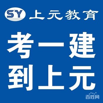 宿迁室内设计培训学校色彩流行趋势哪家好