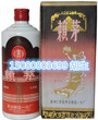 老赖酒茅台镇1992年53度赖酒系列总经销图片