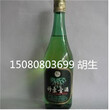 竹叶青酒代理2006年竹叶青酒45度图片批发