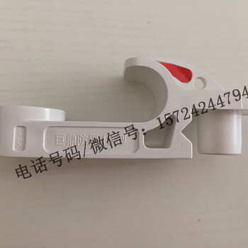 浙江巨鼎GL-PVC-18型矿用电缆挂钩18型阻燃塑料电缆挂钩