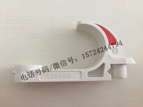 浙江巨鼎GL-PVC-58型矿用电缆挂钩58型阻燃塑料电缆挂钩图片4