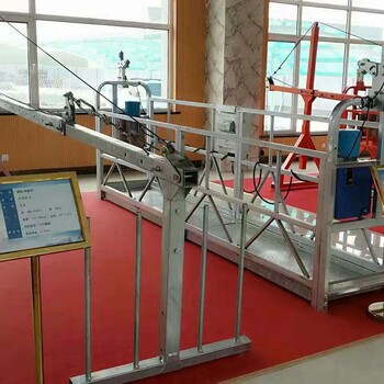 韶关汇洋建筑吊篮公司生产各种电动吊篮异形吊篮型号