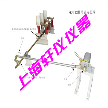 六氟化硫负荷开关触头压力测量仪