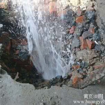 深圳管道漏水检测地下管线探测水管破损维修宏达管道漏水检测有限公司