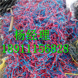 静海电缆回收公司图片1