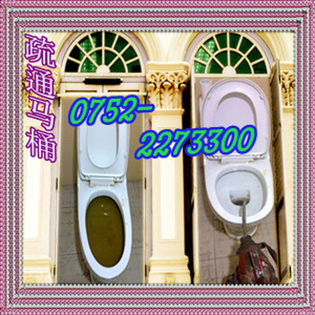惠州通厕所