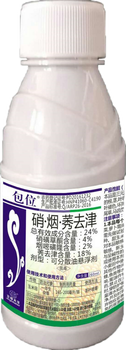 玉米苗后除草劑│防除大草、老草、抗性草│除草劑廠家批發(fā)│玉米田除草劑│