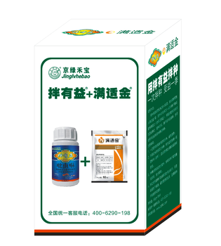 小麥拌種劑排名│小麥拌種劑拌有益│一季不用打蚜蟲的拌種劑│拌種劑廠家