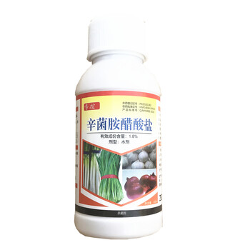 韭菜蔥類殺菌劑韭菜霜霉病紫斑病韭菜干尖白粉病辛菌胺醋酸鹽