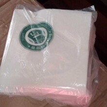 2017年专业生产印刷logo餐巾纸西餐厅餐巾纸的西餐巾纸厂家