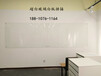 北京玻璃白板批发零售专业生产白板黑板出售安装