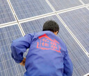 亿清佳华太阳能发电安全高效节能更环保