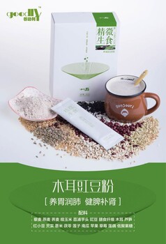 木耳豇豆粉谷动利全国招商