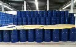 枣庄200公斤吨桶塑料桶厂家食品包装桶图片1