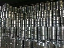 枣庄200公斤吨桶塑料桶厂家食品包装桶图片3