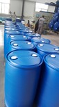 双口径200升塑料桶厂家蓝色HDPE耐腐蚀防潮不生锈图片4