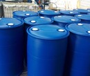 滨州200公斤塑料桶厂家食品包装桶安全图片
