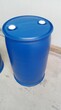 滨州化工桶价格危塑料桶耐腐蚀外加剂包装
