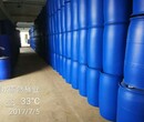200L塑料桶容器包装HDPE材质1吨化工桶容器图片