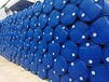 200L烤漆塑料桶耐腐蚀容器，泰然桶业专注9年化工桶