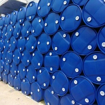 金昌化工桶200公斤塑料桶有机硅容器