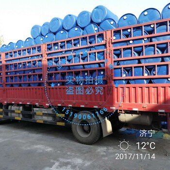 大容量塑料桶送货到厂精细化工桶