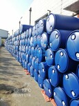 大容量塑料容器化工桶保质期长乙二醇包装图片1