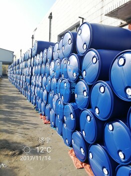 HDPE化工桶塑料桶生产厂家提供包装