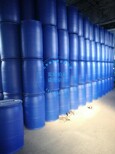 河南200公斤化工桶助剂包装耐酸碱图片5