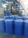 化工桶生产厂家精细化工塑料桶