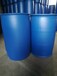 河南200公斤化工桶助剂包装耐酸碱