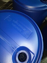 荥阳单边塑料桶化工容器耐酸碱包装