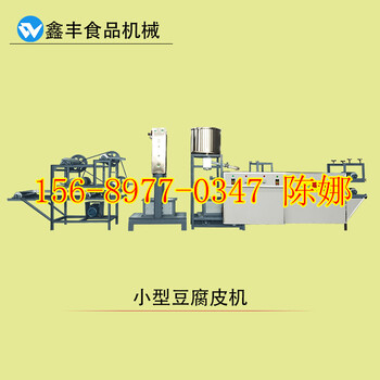 山东潍坊干豆腐机械厂干豆腐生产机干豆腐机有卖的吗