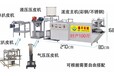 嘉兴创业设备自动豆腐皮机一台价格豆腐皮机操作视频豆腐皮机结构图