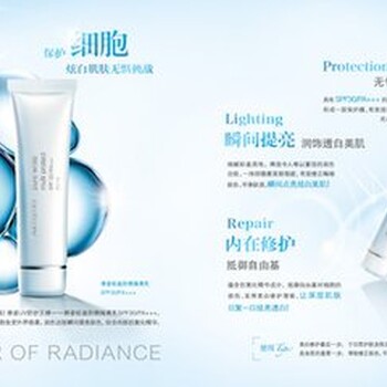 浙江麗水云和縣哪里有賣安利產(chǎn)品云和縣安利專賣店地址電話