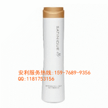 淮安淮陰區(qū)安利產(chǎn)品送貨上門淮陰區(qū)安利店鋪地址是