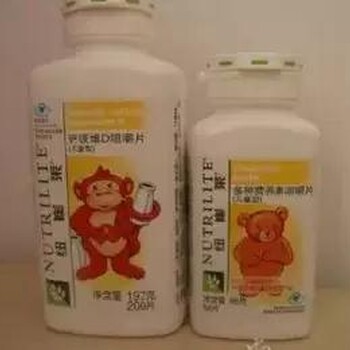 福建龍巖市哪里有安利專賣店龍巖市安利產(chǎn)品送貨電話