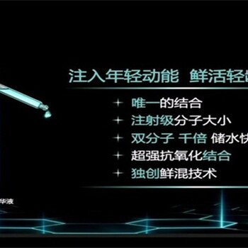 惠州惠陽(yáng)區(qū)哪里有賣安利產(chǎn)品惠陽(yáng)區(qū)安利專賣店地址在哪里